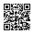 QR رمز