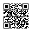 QR رمز