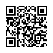 QR رمز