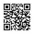 QR رمز