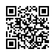 QR رمز