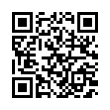 QR رمز
