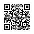 QR رمز