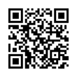 QR رمز