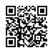 QR رمز