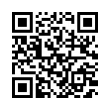 QR رمز