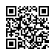 QR رمز