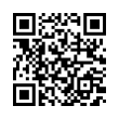 QR رمز