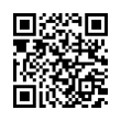QR رمز