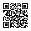 QR رمز