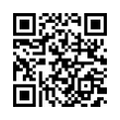 QR رمز