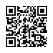 QR رمز