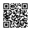 QR رمز