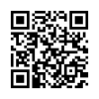 QR رمز
