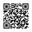 QR رمز