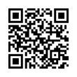 QR رمز
