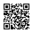 QR رمز