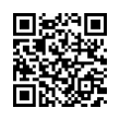 QR رمز