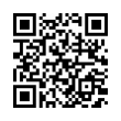 QR رمز