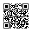 QR رمز