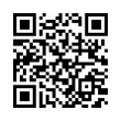 QR رمز