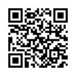 QR رمز