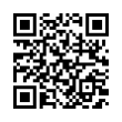 QR رمز