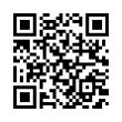 QR رمز