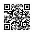 QR رمز