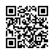 QR رمز
