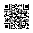 QR رمز