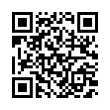 QR رمز