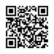 QR رمز
