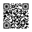 QR رمز