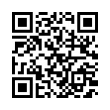 QR رمز