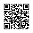 QR رمز