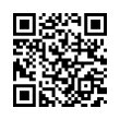 QR رمز