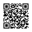 QR رمز