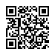 QR رمز