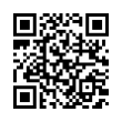 QR رمز