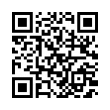 QR رمز