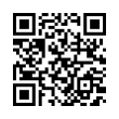 QR رمز