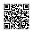 QR رمز