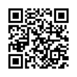 QR رمز