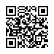 QR رمز