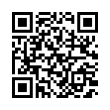 QR رمز