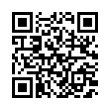 QR رمز
