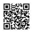 QR رمز