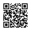 QR رمز