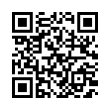 QR رمز